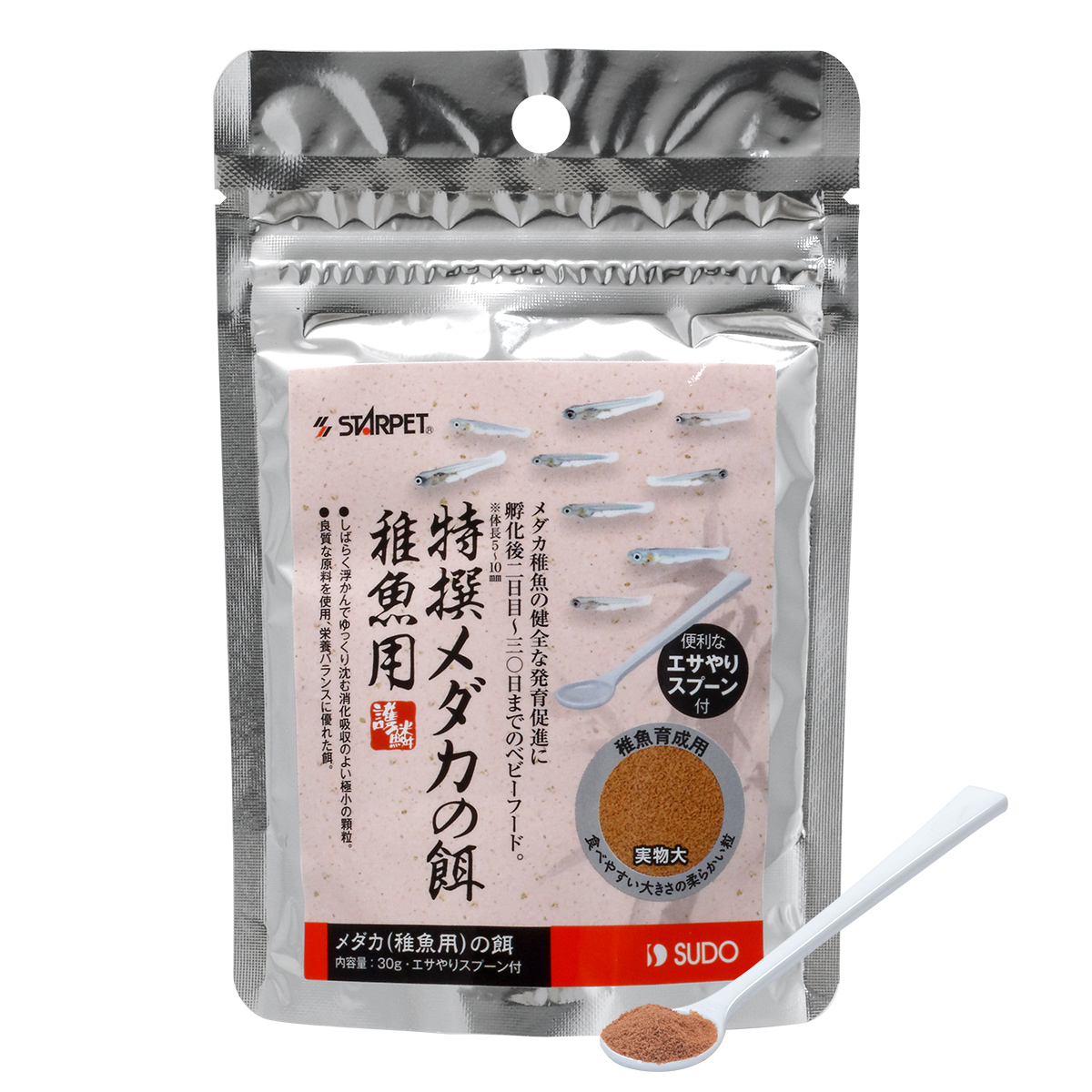 特撰メダカの餌 稚魚用（30g） | 株式会社スドー｜観賞魚・水草 爬虫類