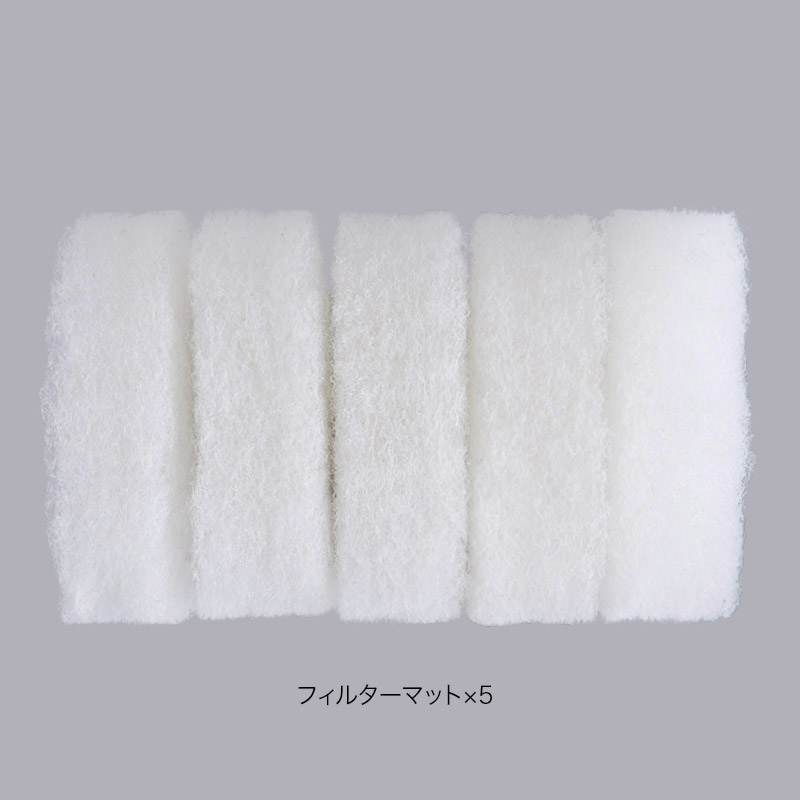白マット 作家器 5枚セット