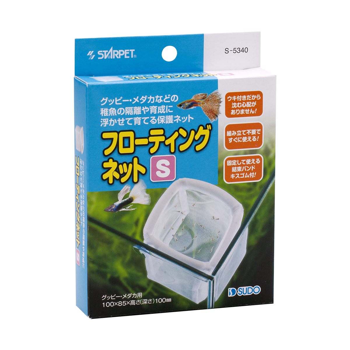 フローティングネット S | 株式会社スドー｜観賞魚・水草 爬虫類