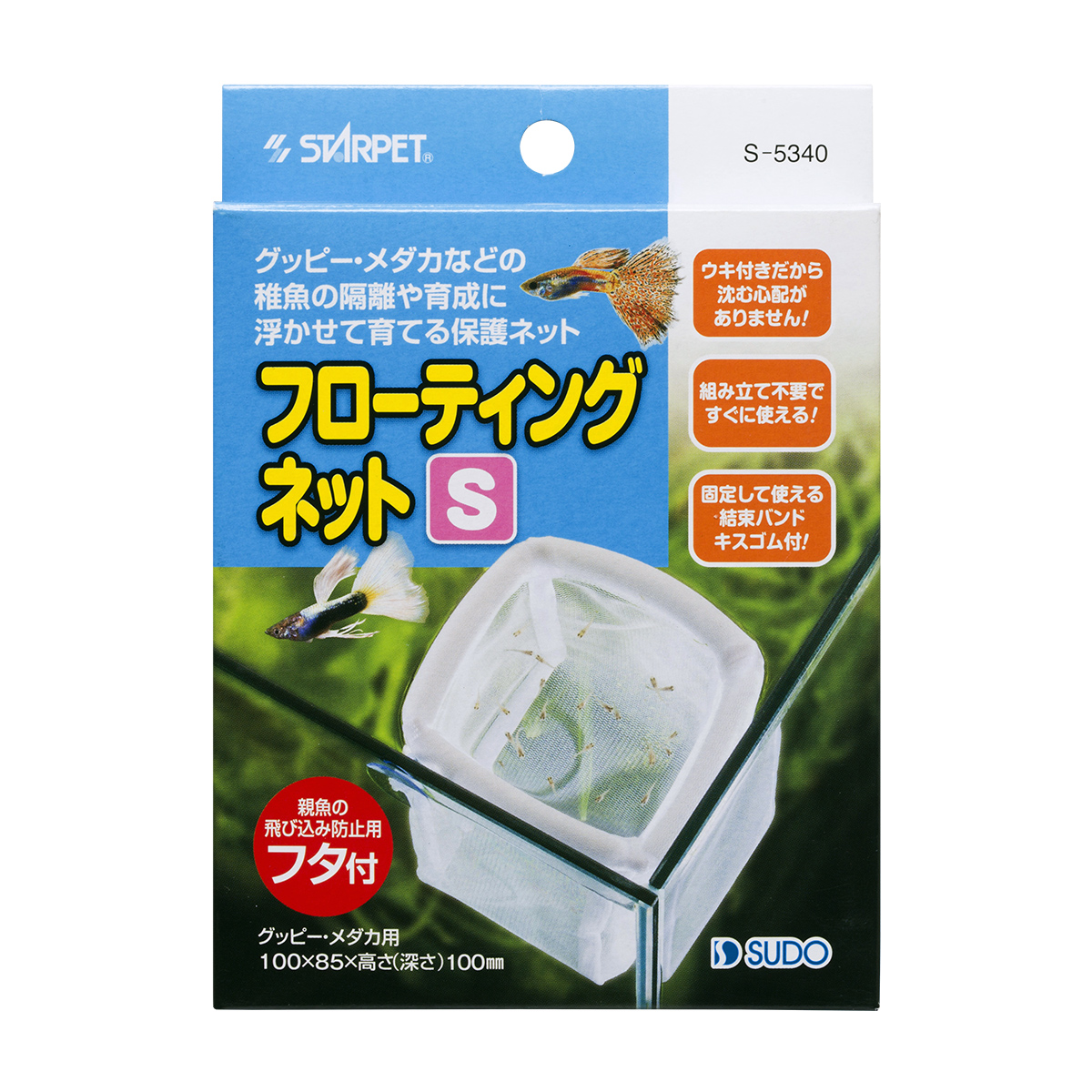 Yahoo!オークション - レア Inflatable World製 大きなスカンク