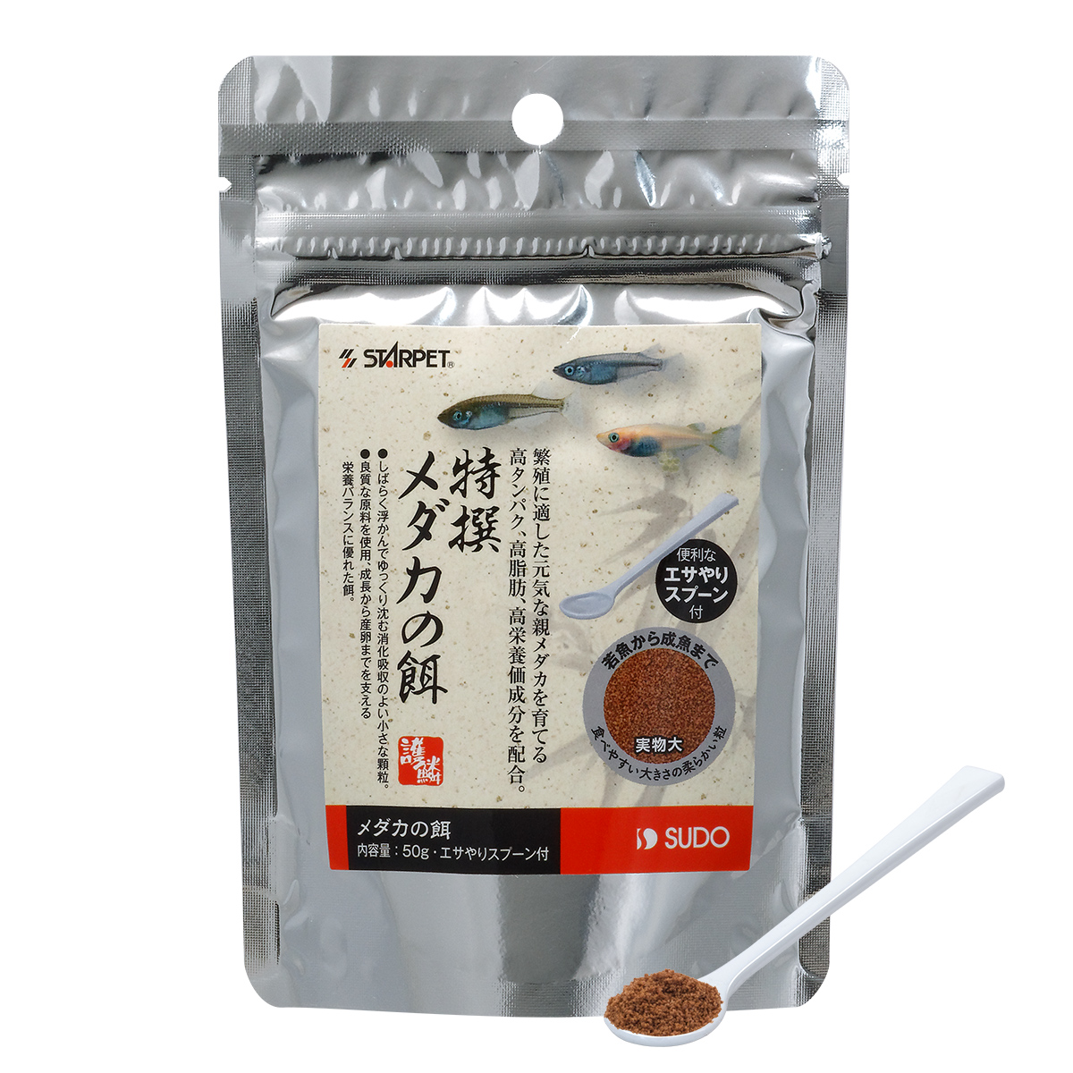 特撰メダカの餌 稚魚用（30g） | 株式会社スドー｜観賞魚・水草 爬虫類