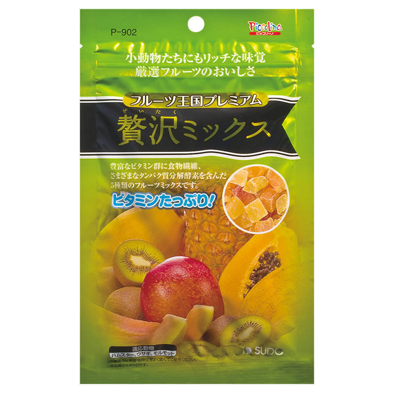 フルーツ王国 プレミアム 贅沢ミックス（75g） | 株式会社スドー｜観賞魚・水草 爬虫類 小動物 小鳥用品