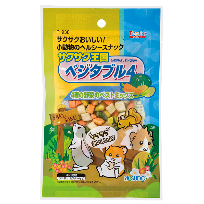 サクサク王国 ベジタブル4（26g） | 株式会社スドー｜観賞魚