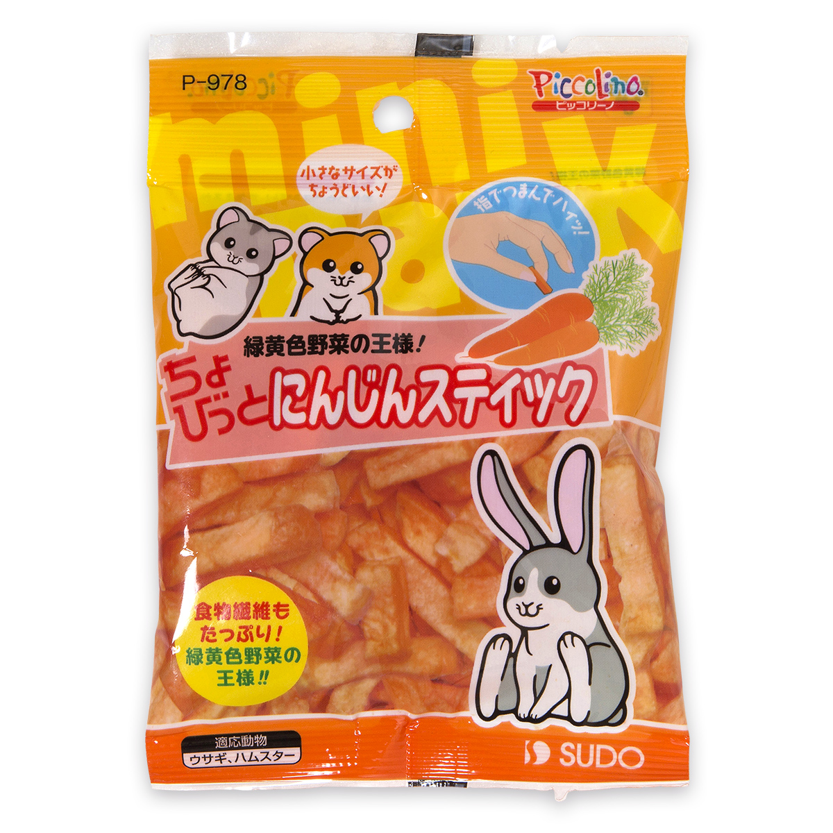 ちょびっと にんじんスティック(10g) | 株式会社スドー|観賞 ちょびっと にんじんスティック(10g) | 株式会社スドー|観賞