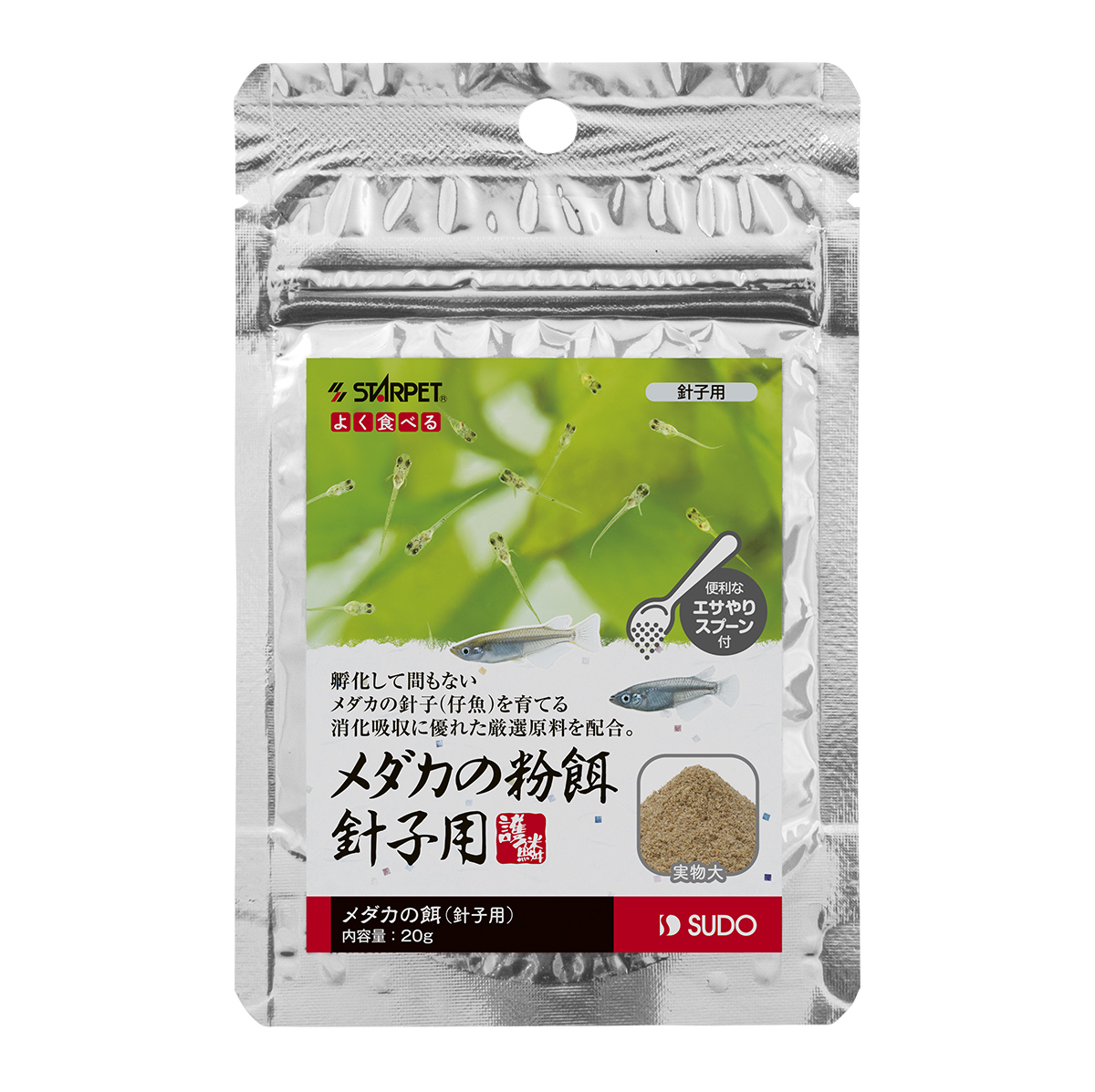 メダカの粉餌 針子用（20g） | 株式会社スドー｜観賞魚・水草